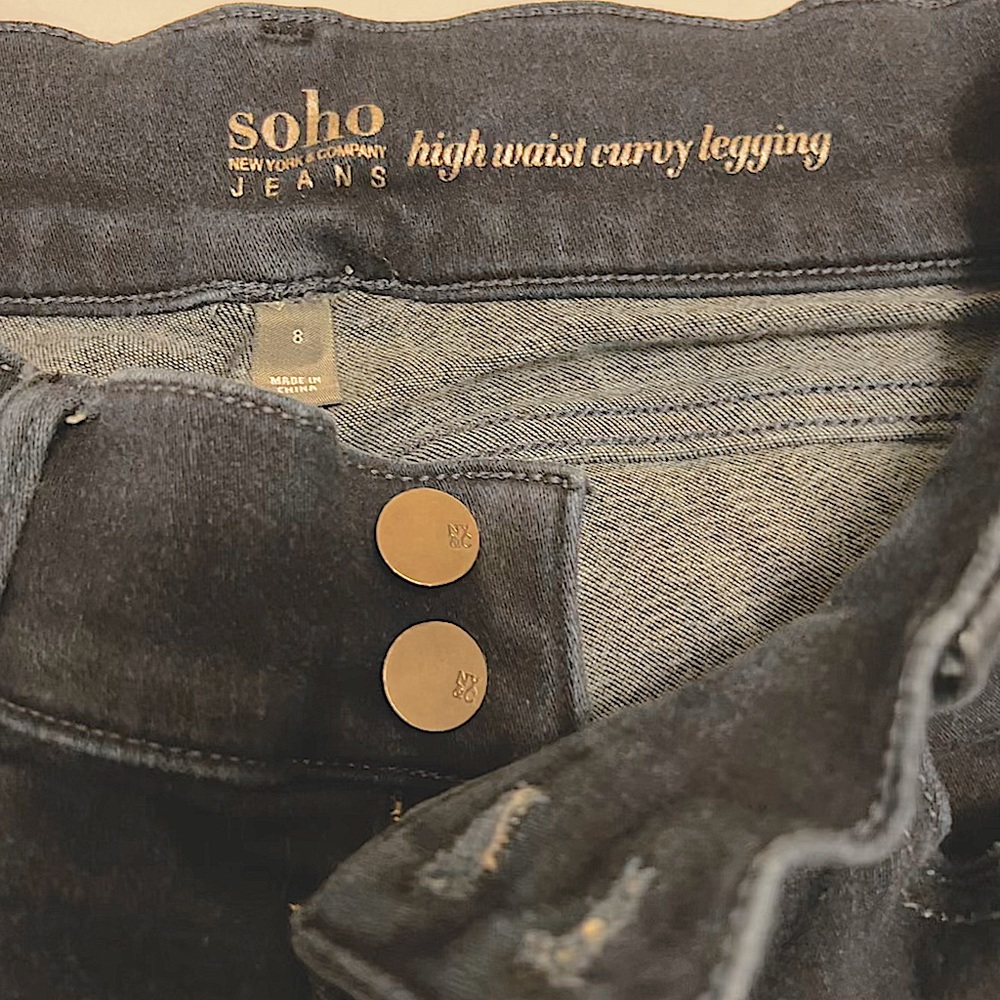 NY&CO SoHo Curvy Legging Jeans